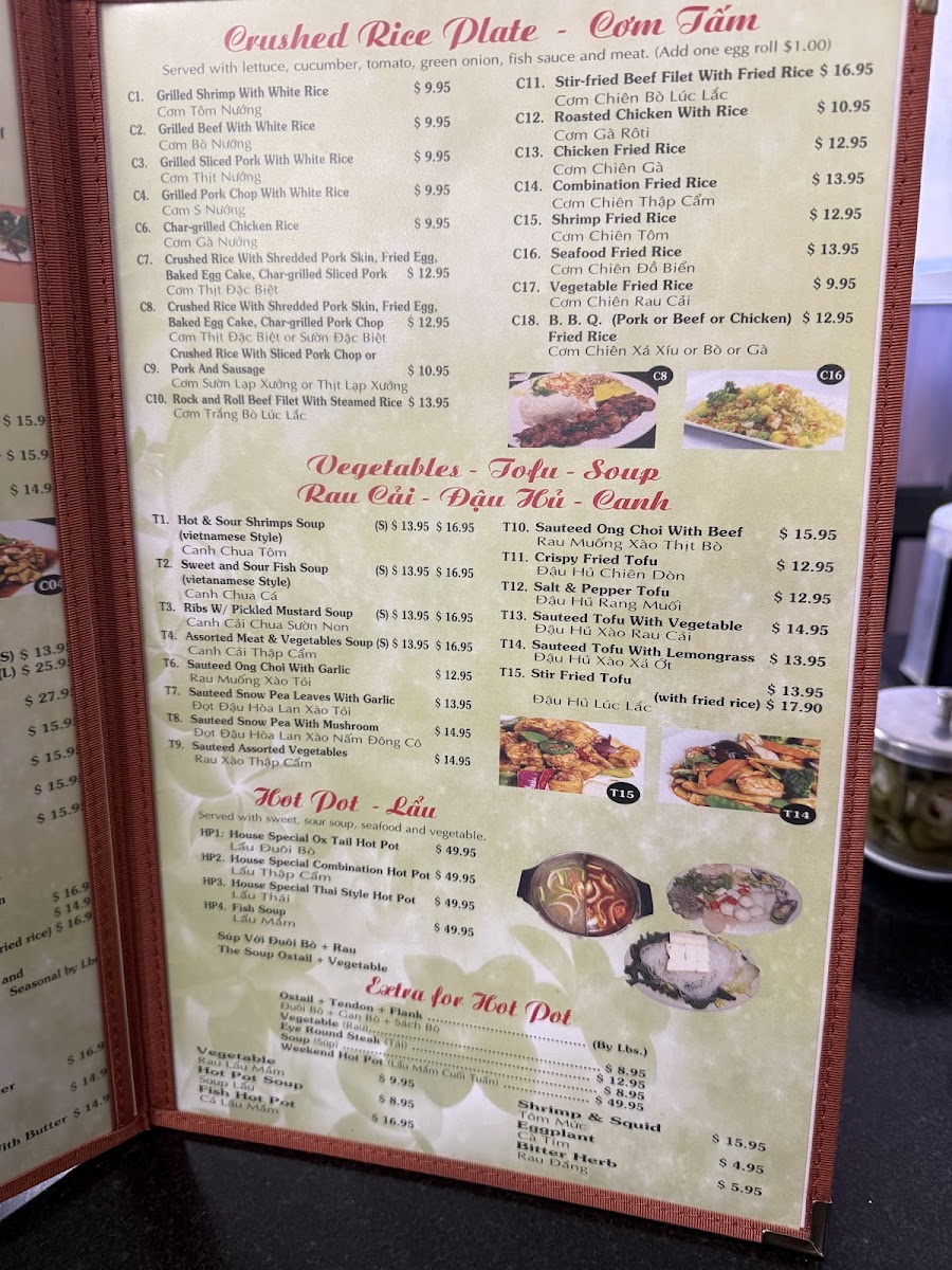 Menu Photo 3