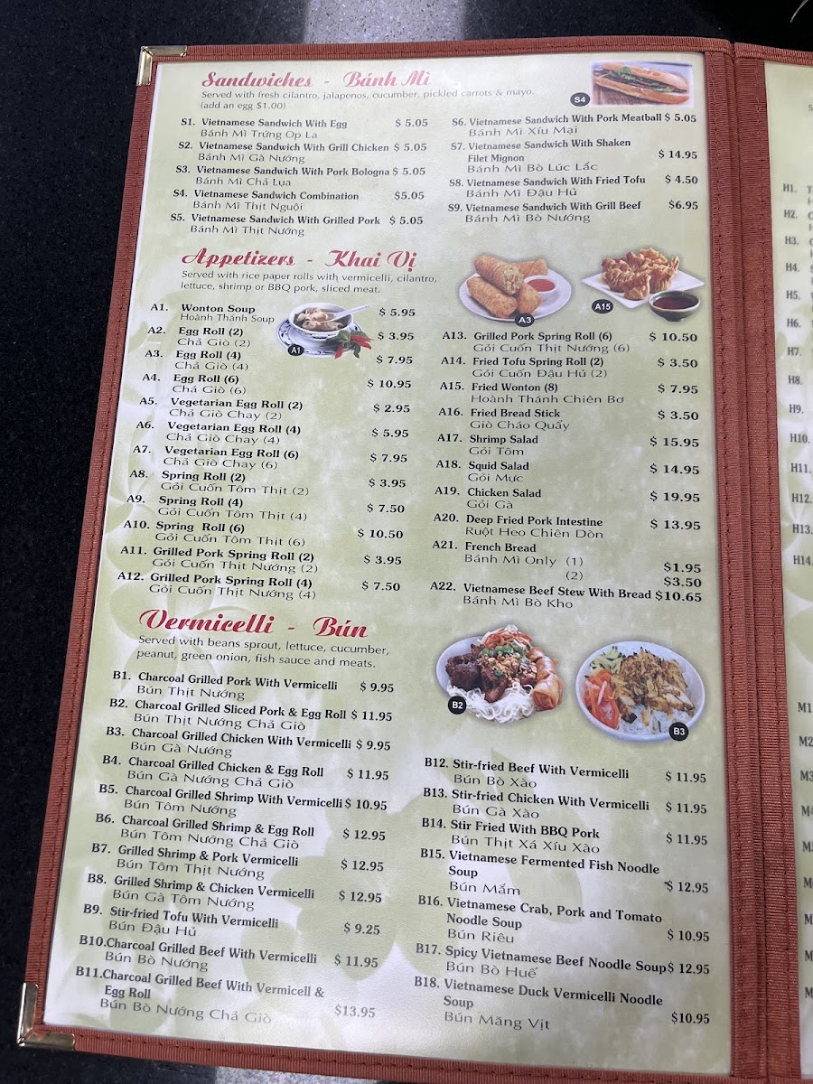 Menu Photo 6
