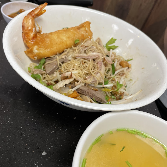 Congee