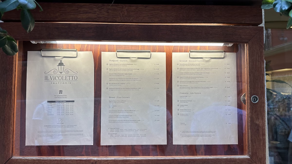 Menu Photo 9