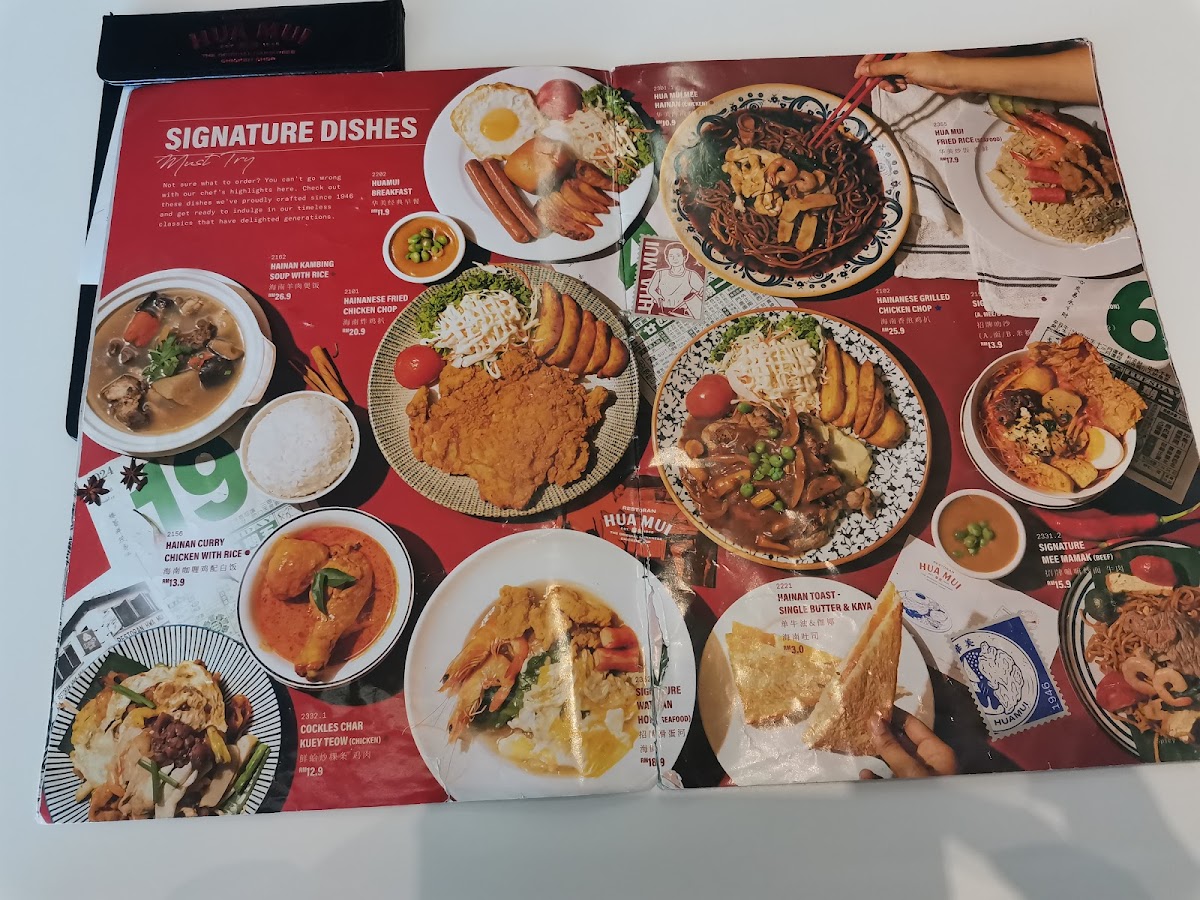 Menu Photo 5