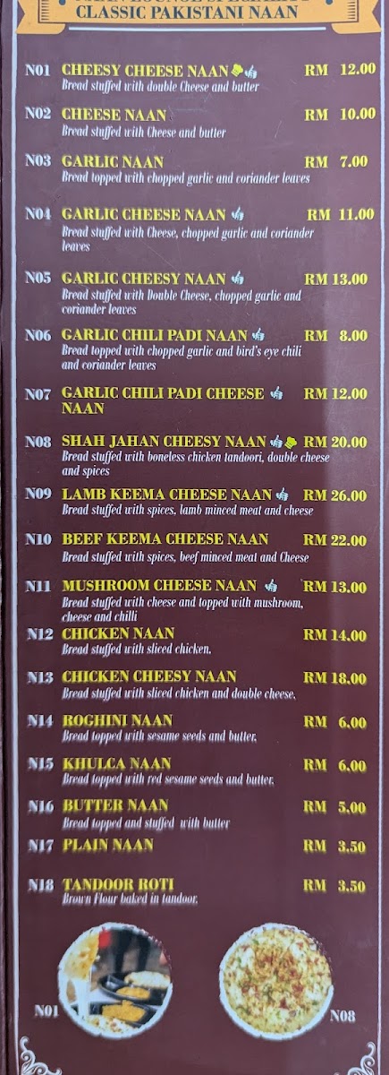 Menu Photo 1