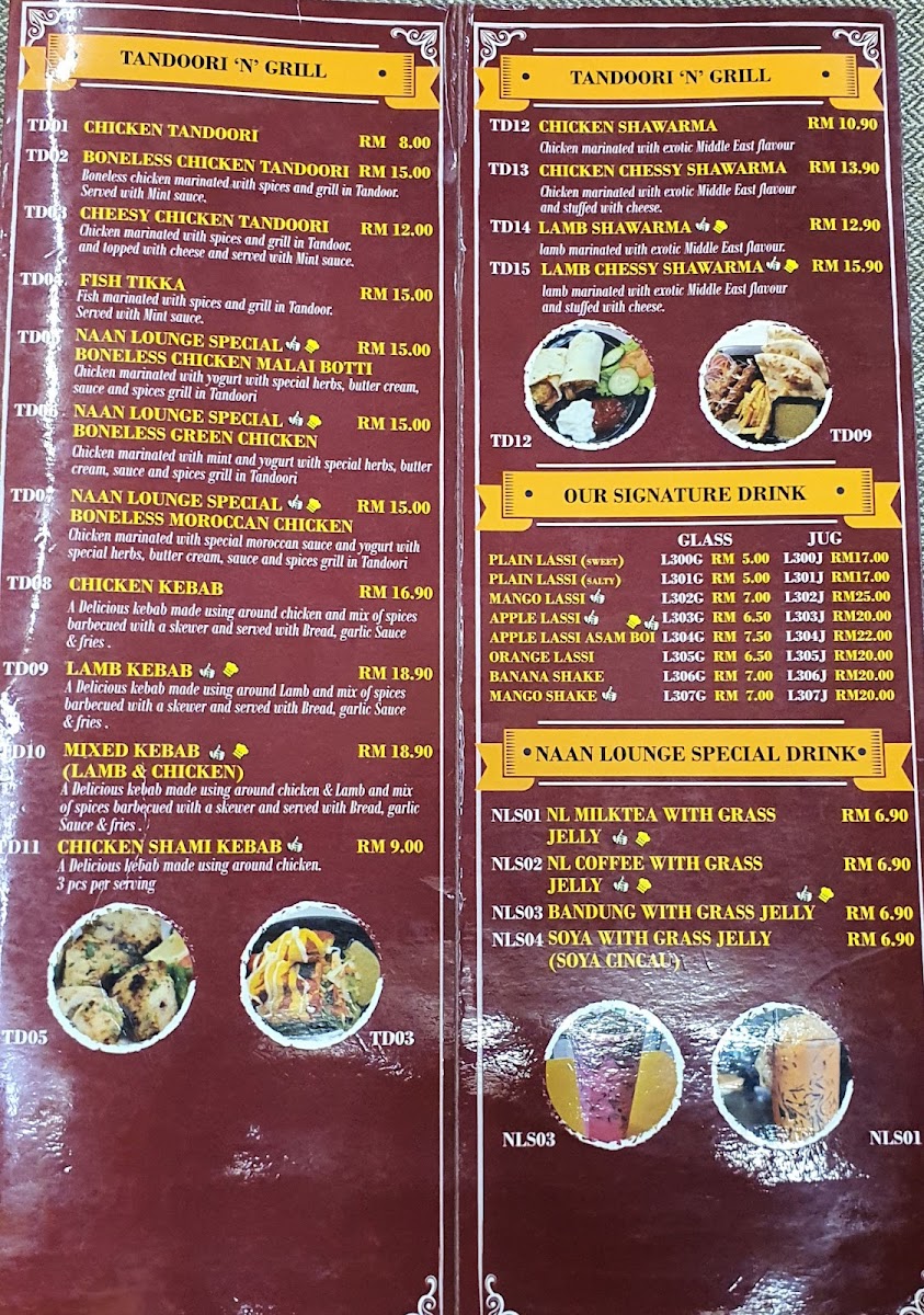Menu Photo 5