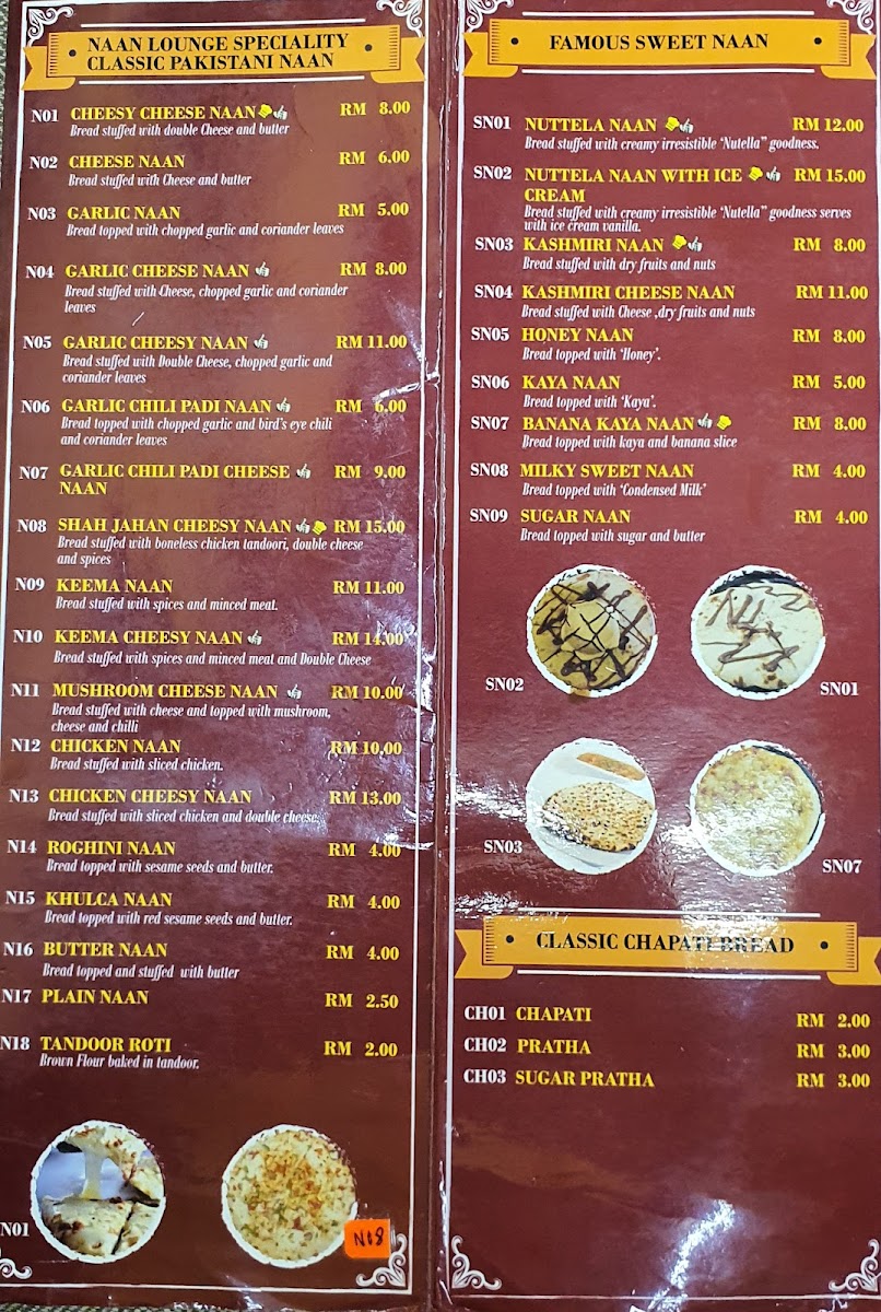 Menu Photo 6