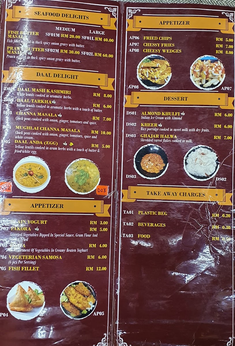 Menu Photo 7