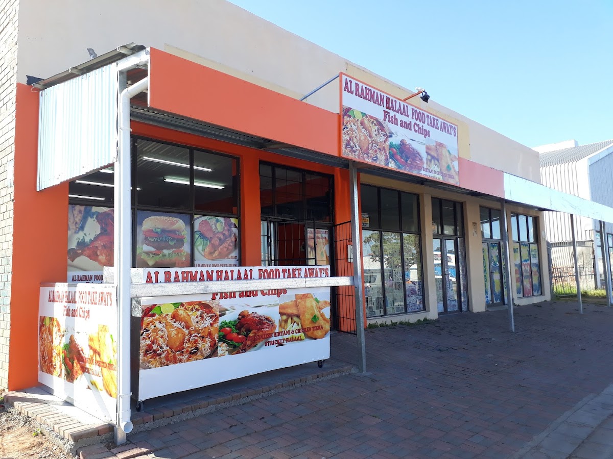 Al-Rahman takeaway