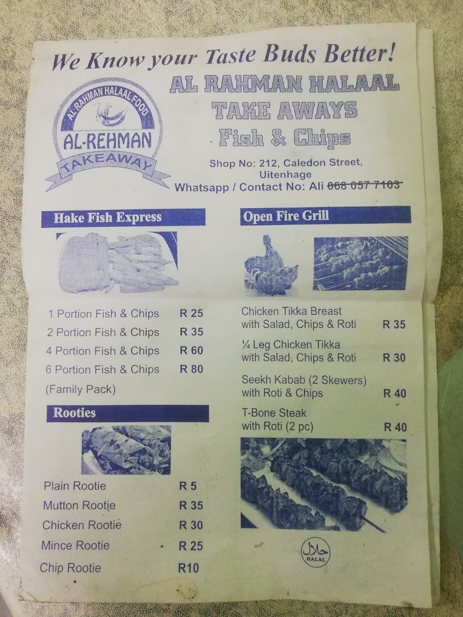Menu Photo 3
