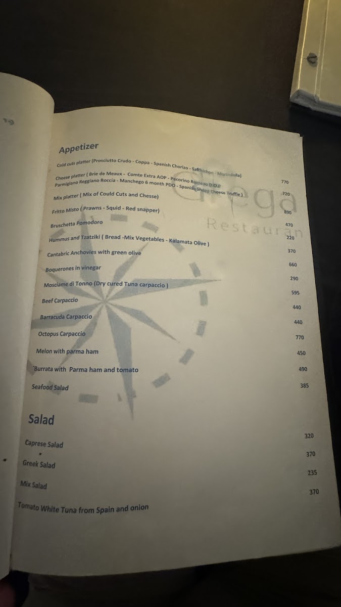 Menu Photo 9