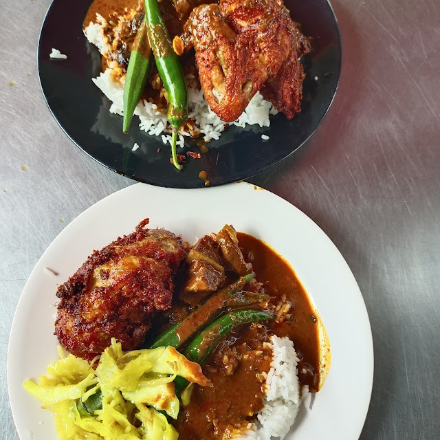 Nasi Kandar Ayam Mamak
