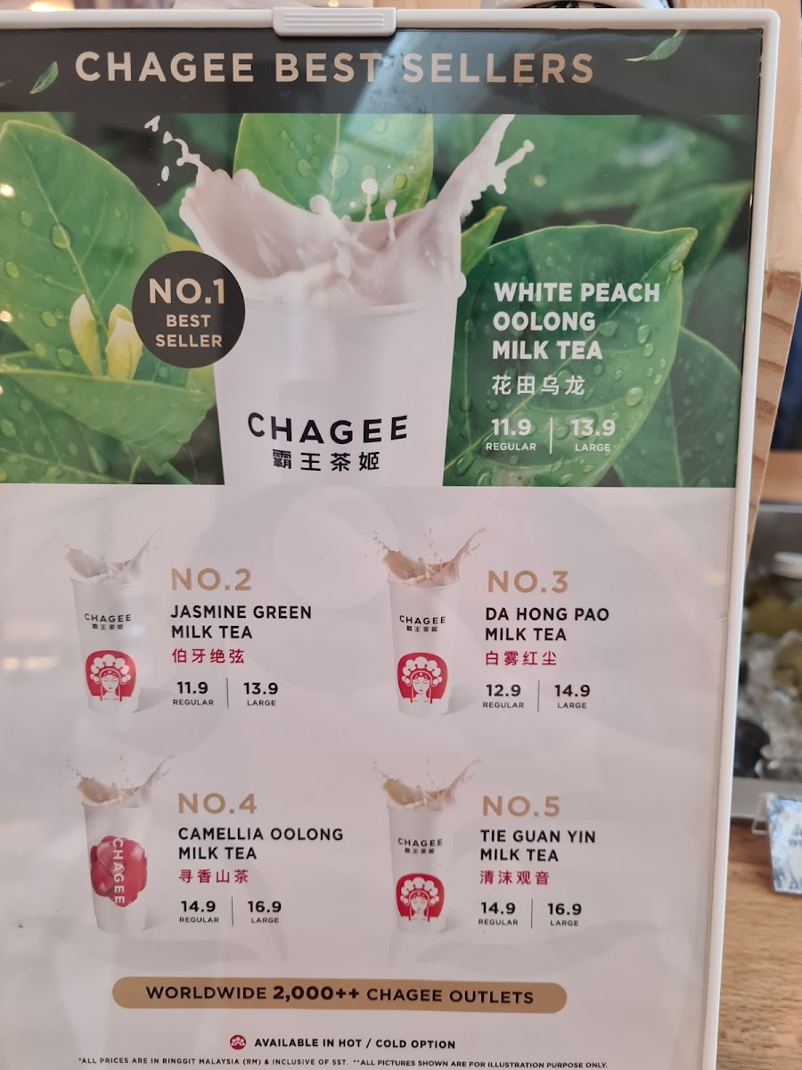 Menu Photo 9