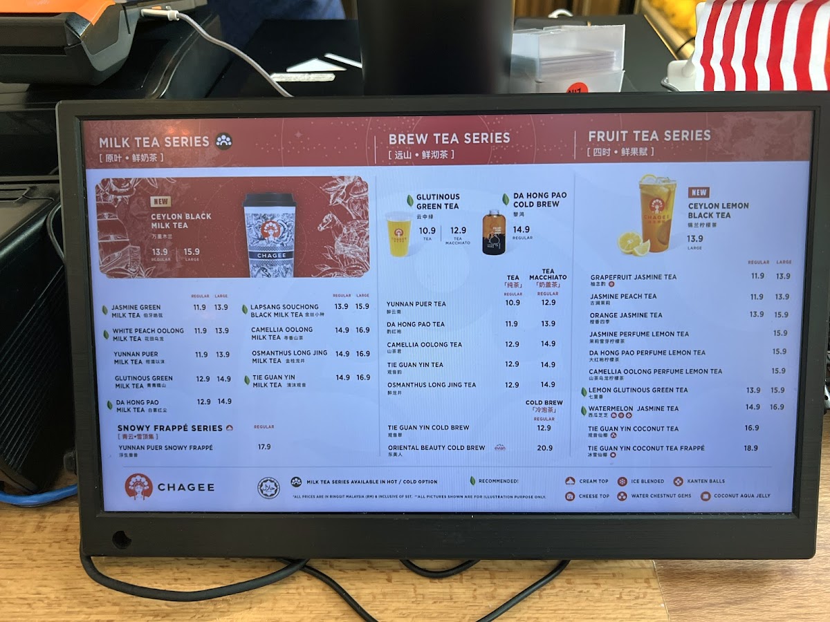 Menu Photo 5