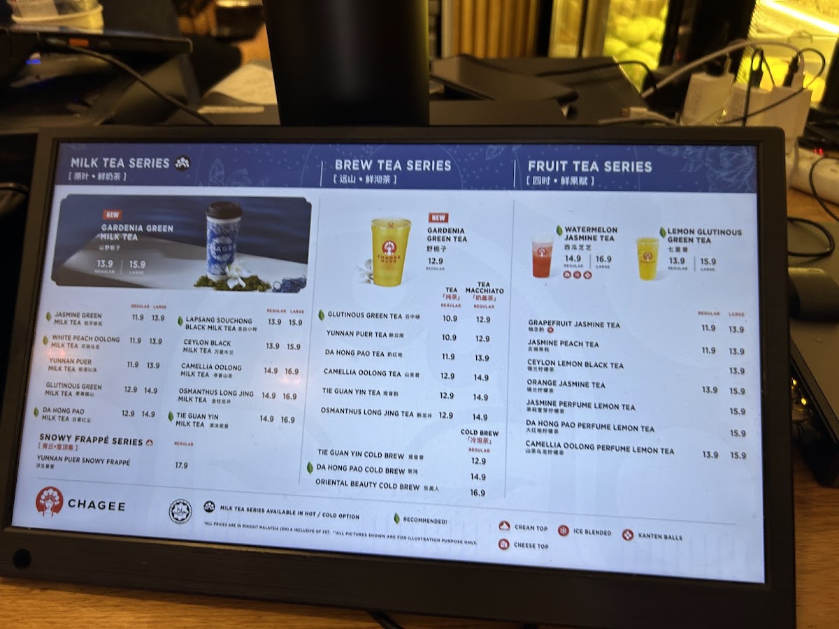 Menu Photo 7