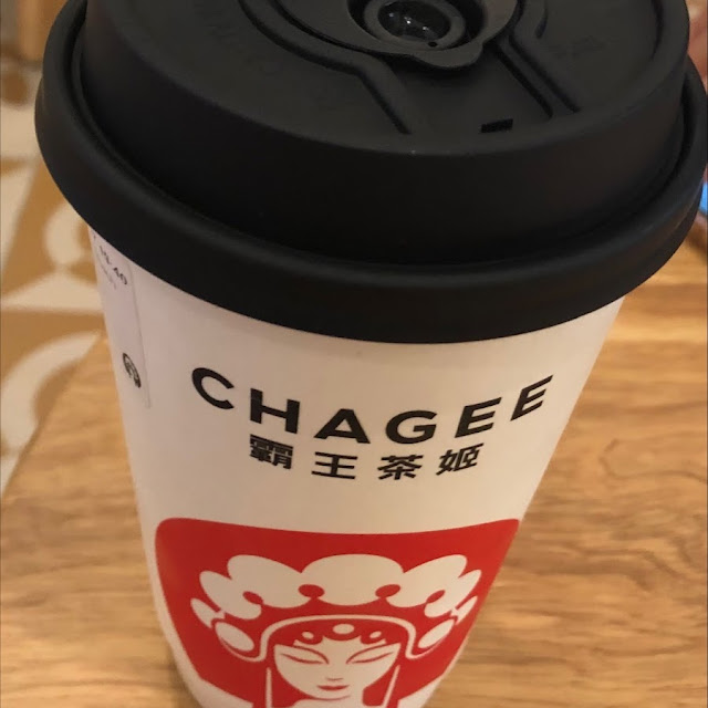 Peach Milk Tea