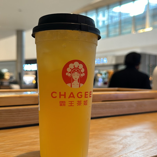 Grapefruit Jasmine Tea 柚念酌