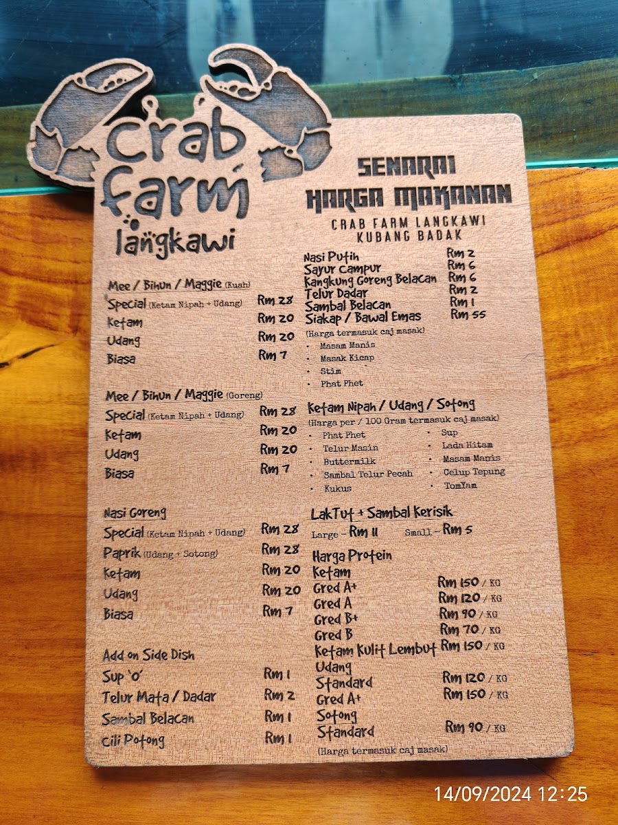 Menu Photo 7