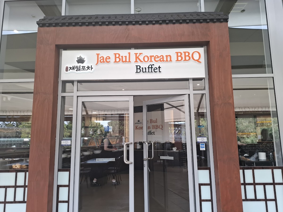 Jae Bul Korean BBQ & Buffet