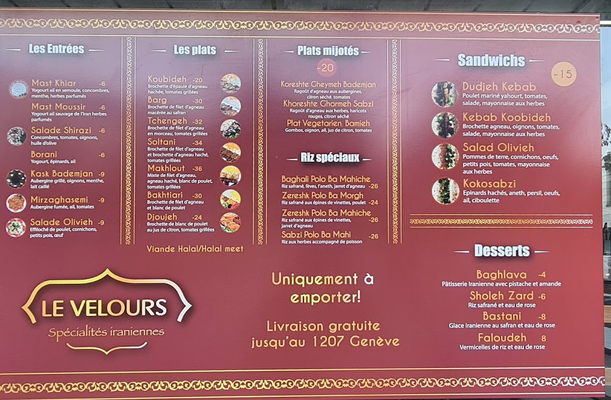 Menu Photo 0