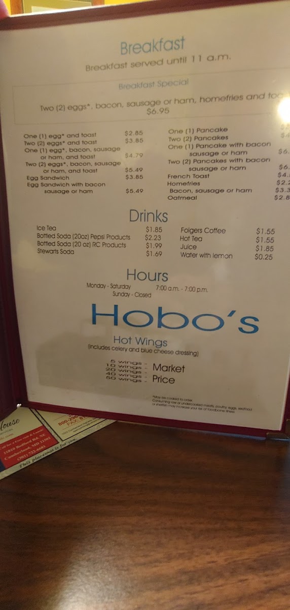 Menu Photo 4