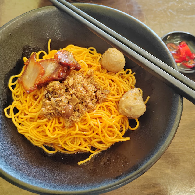 干捞面