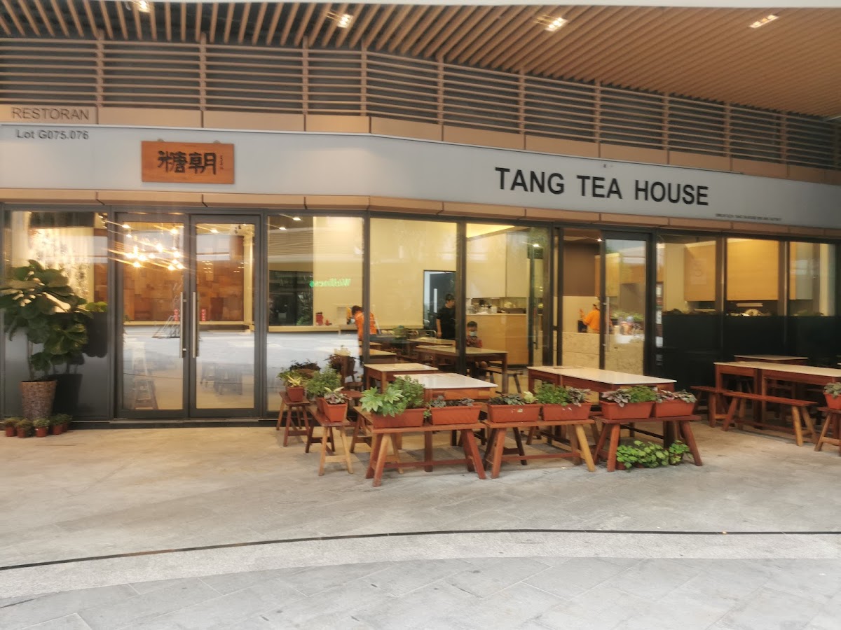Tang Tea House 糖朝茶餐厅 @R&F Mall