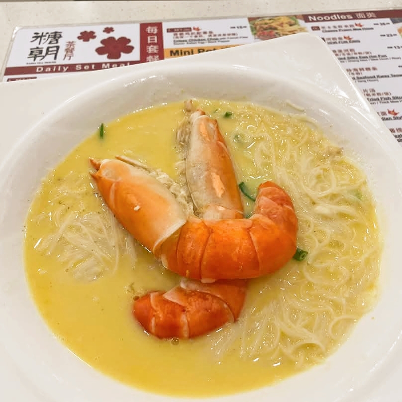 Tang Tea House 糖朝茶餐厅 @R&F Mall - Photo 6