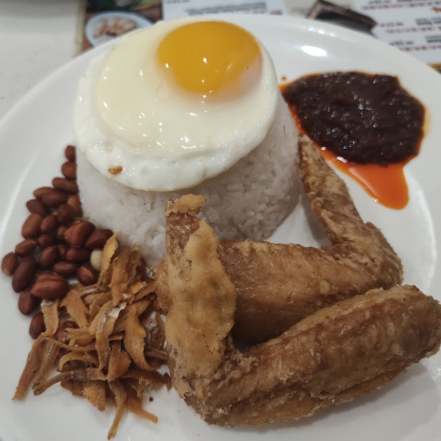Nasi Lemak with Fried Chicken Wings