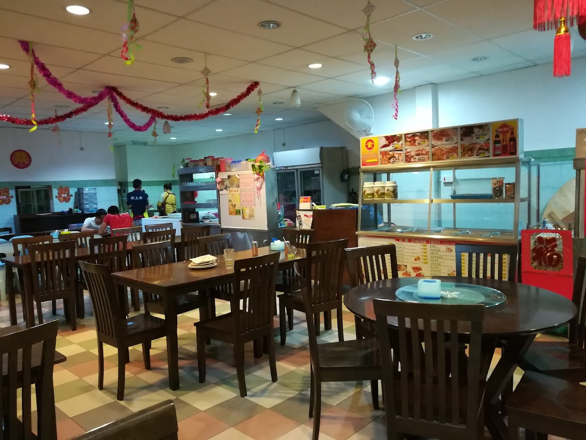 Zheng Teck Vegetarian Restaurent