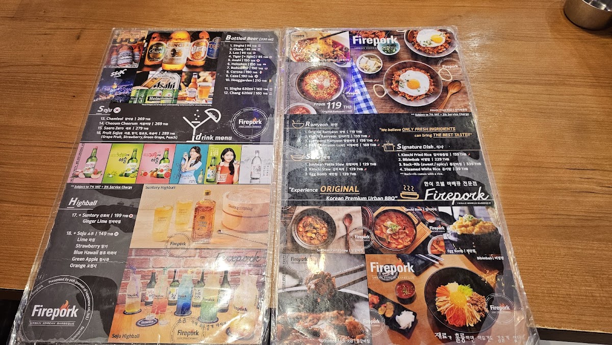 Menu Photo 0