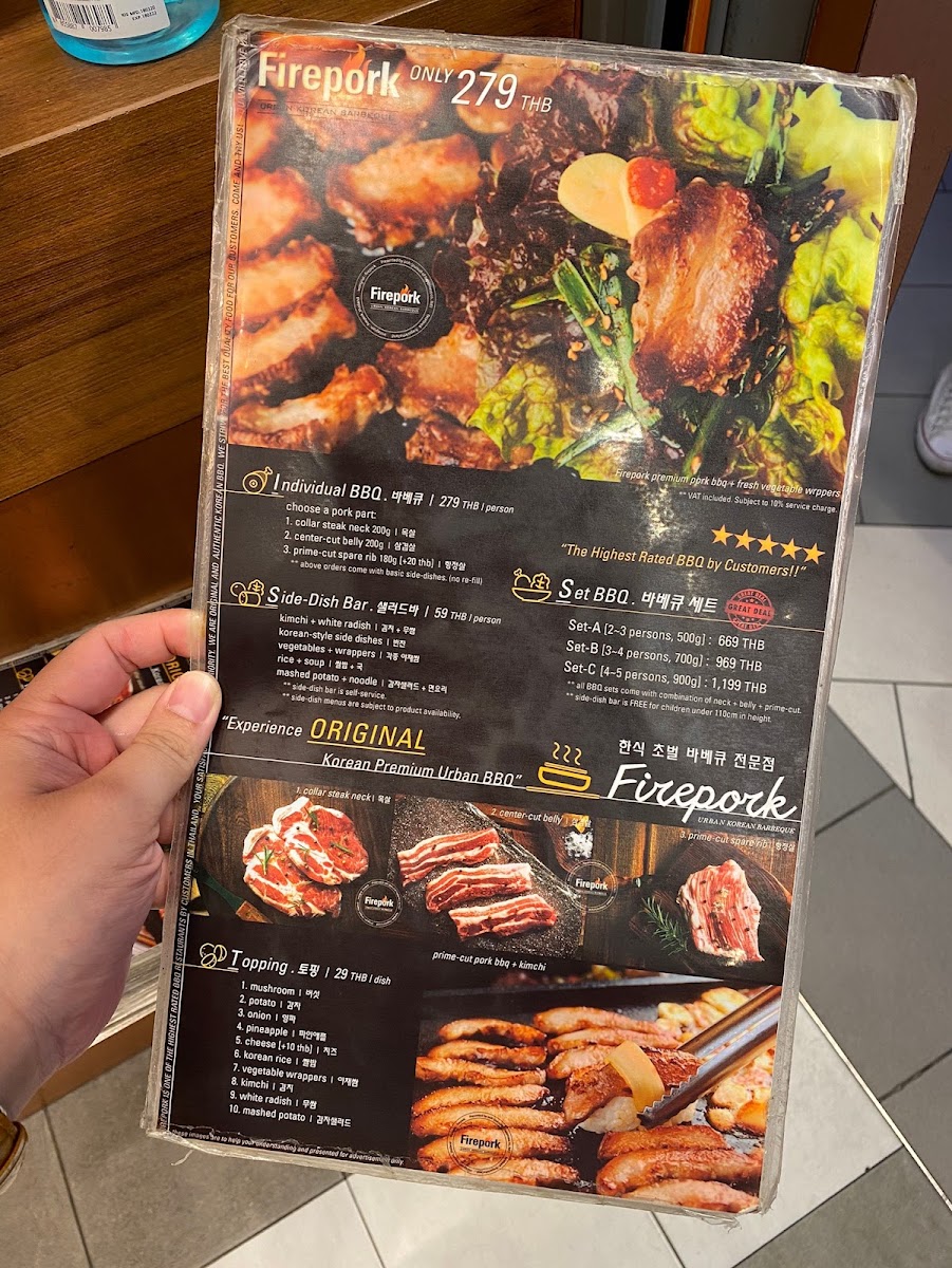 Menu Photo 9