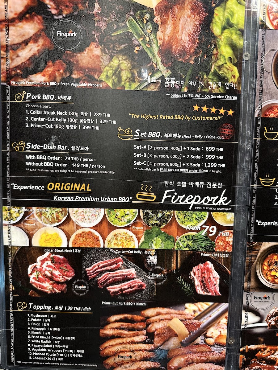 Menu Photo 3