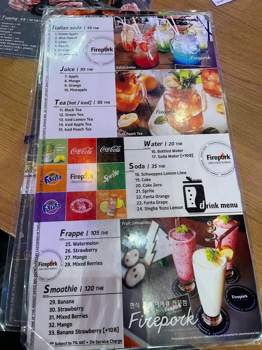 Menu Photo 4