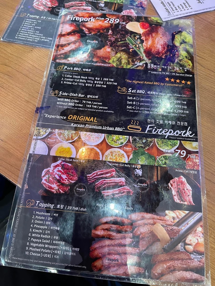 Menu Photo 5