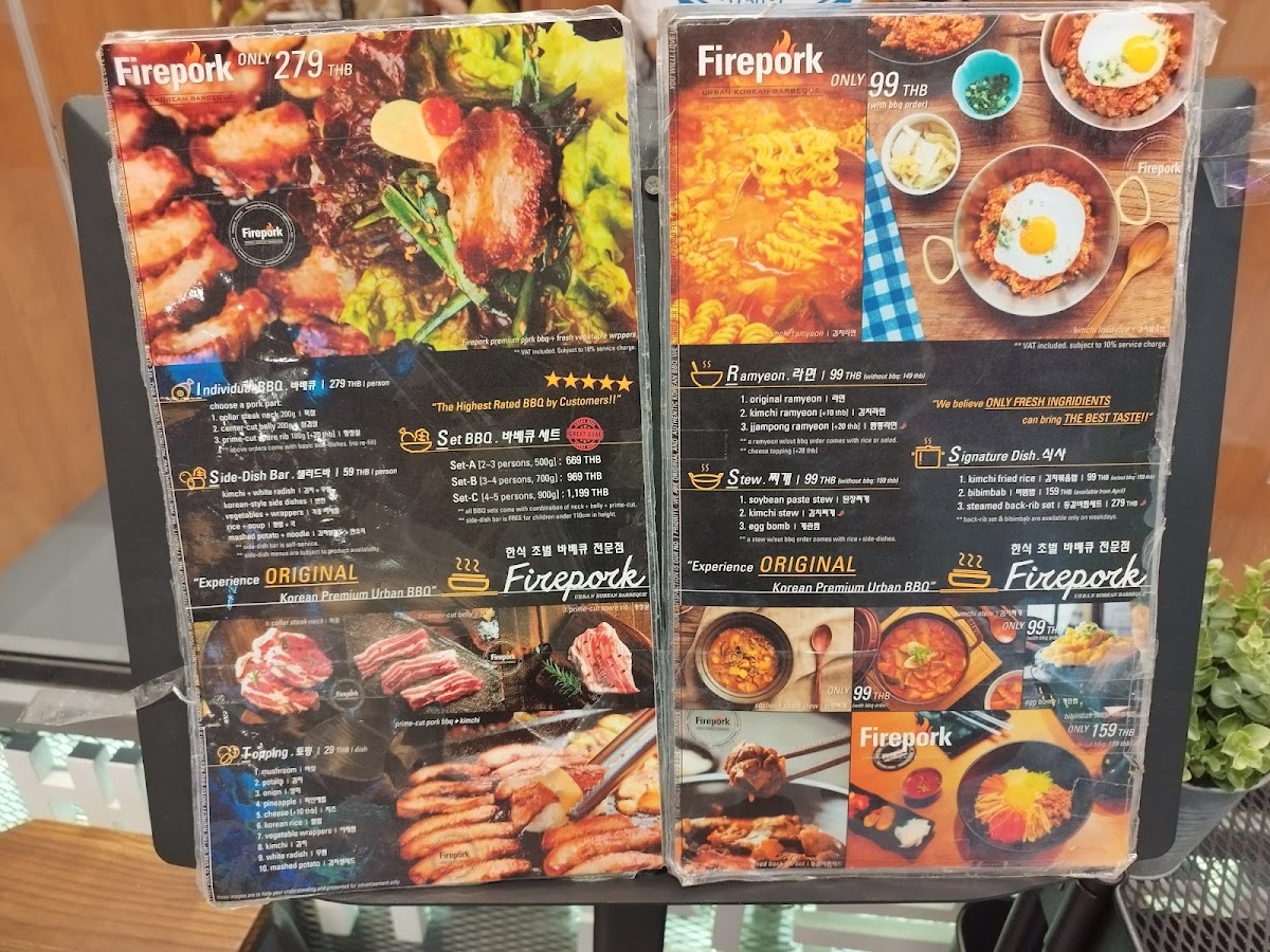 Menu Photo 6