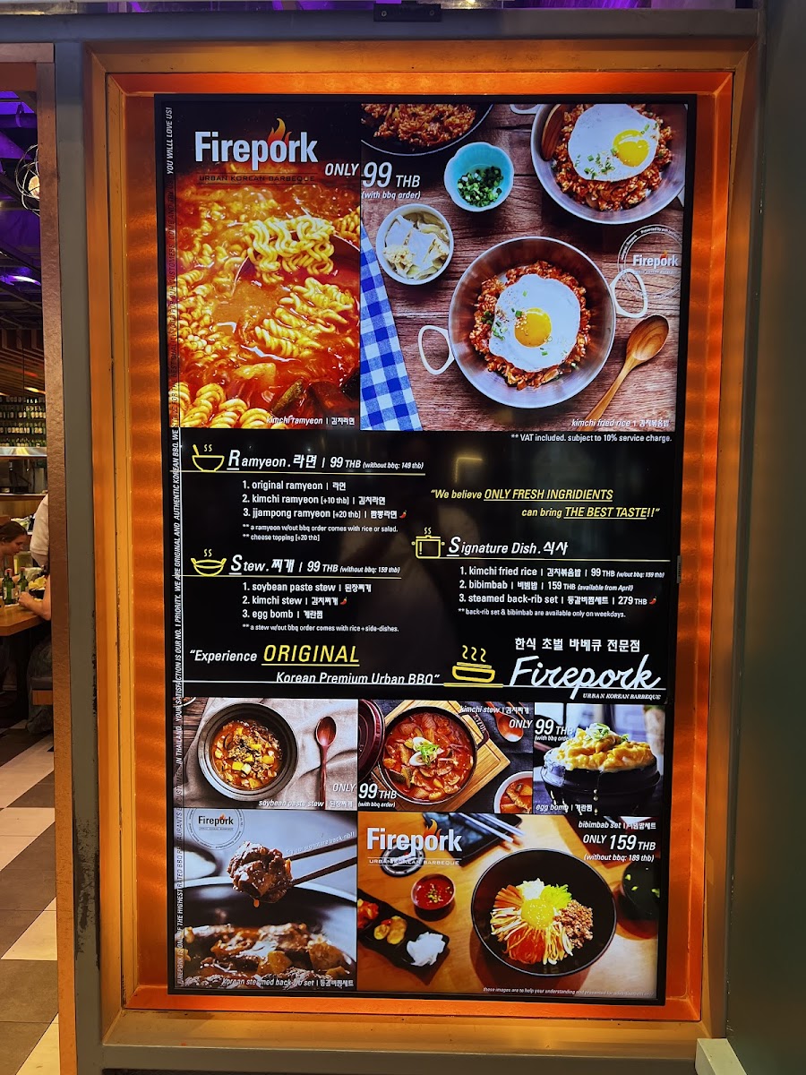 Menu Photo 7