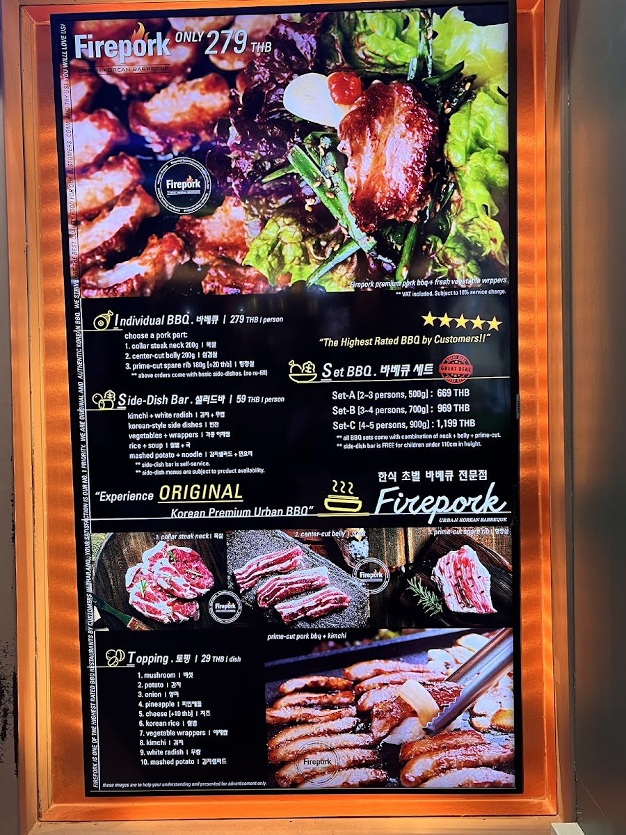 Menu Photo 8