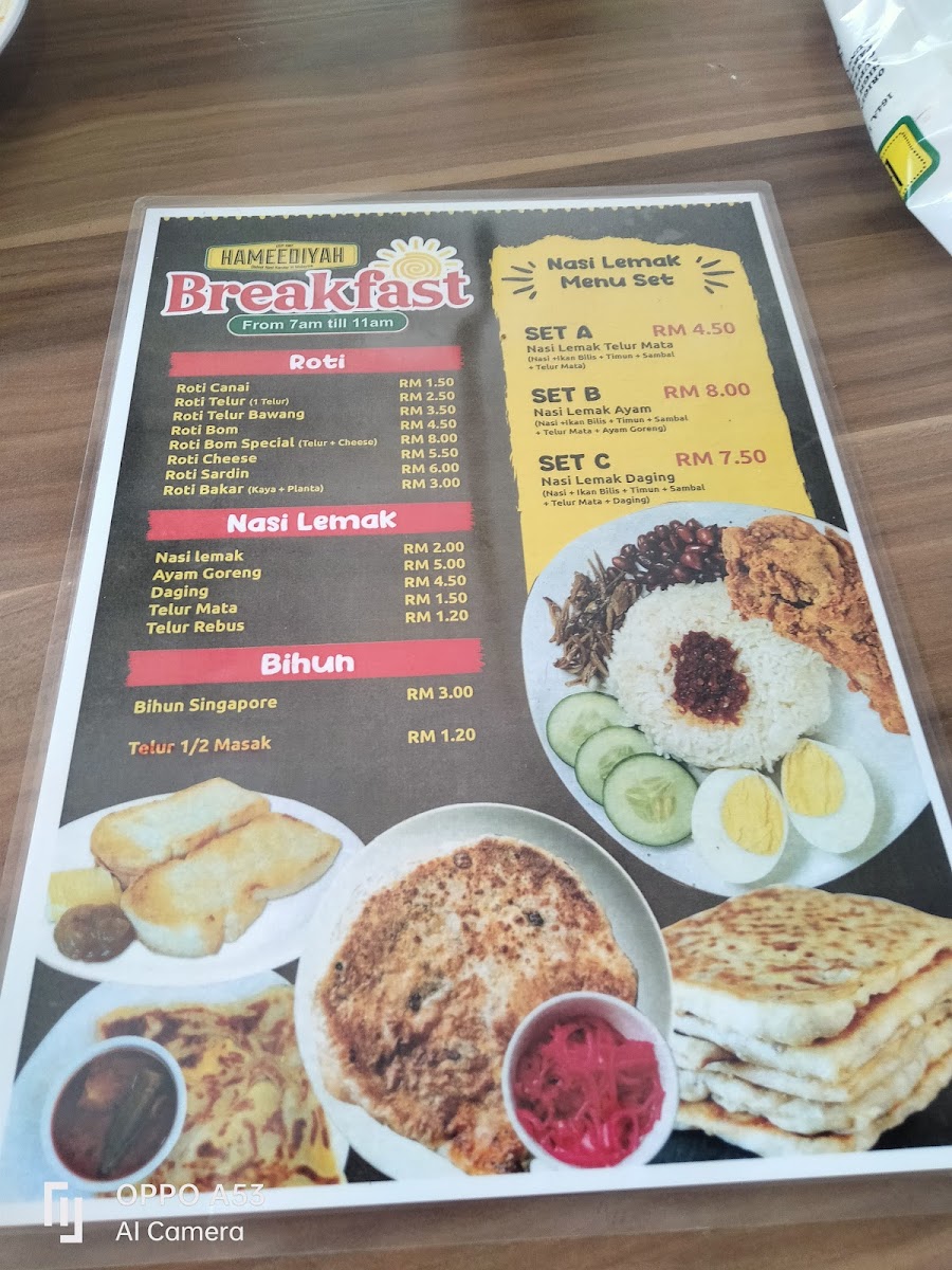 Menu Photo 4