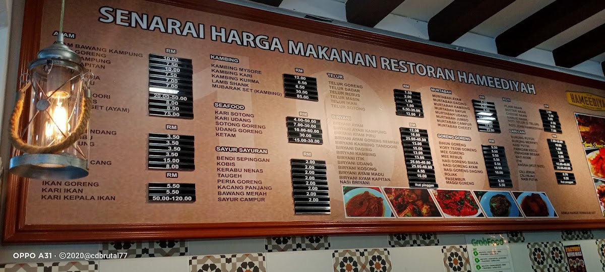 Menu Photo 8