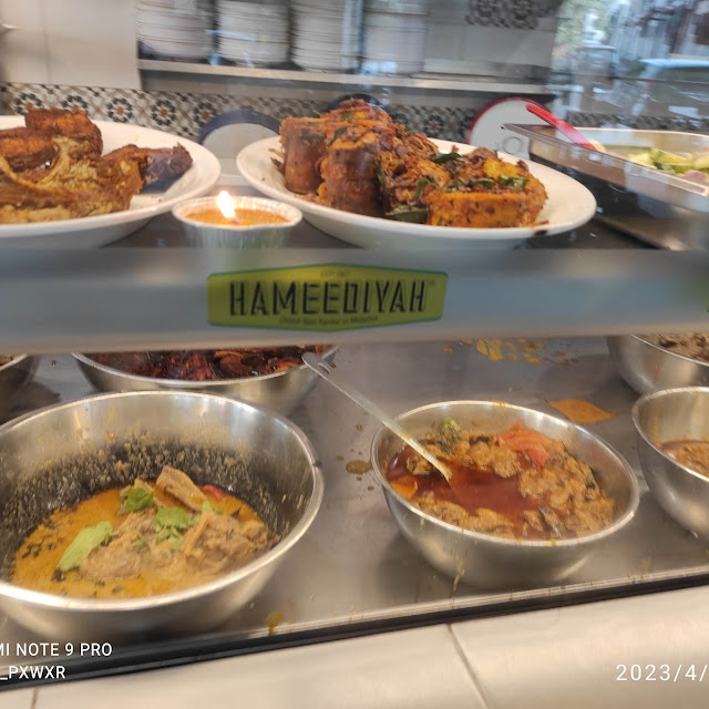 Briyani Ayam Rempah