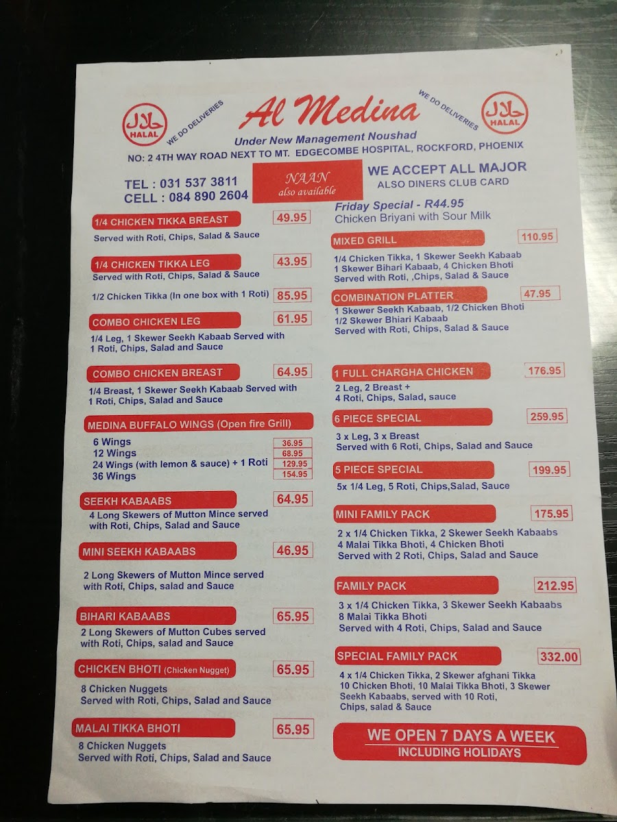 Menu Photo 4