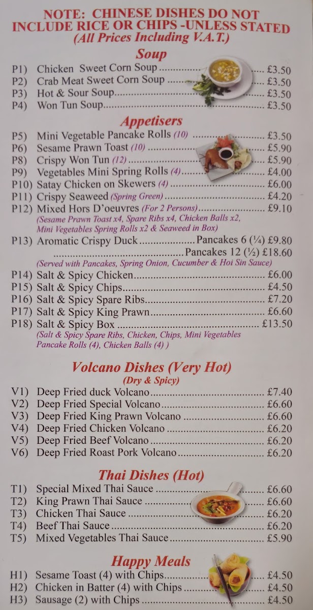 Menu Photo 0