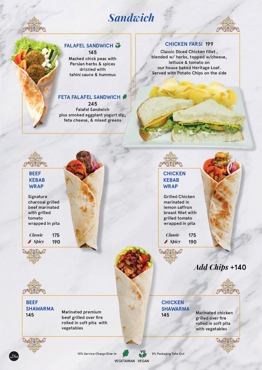 Menu Photo 0