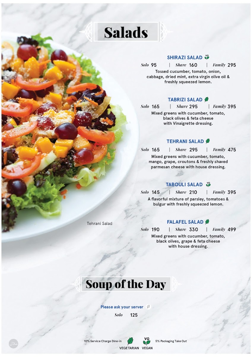 Menu Photo 3