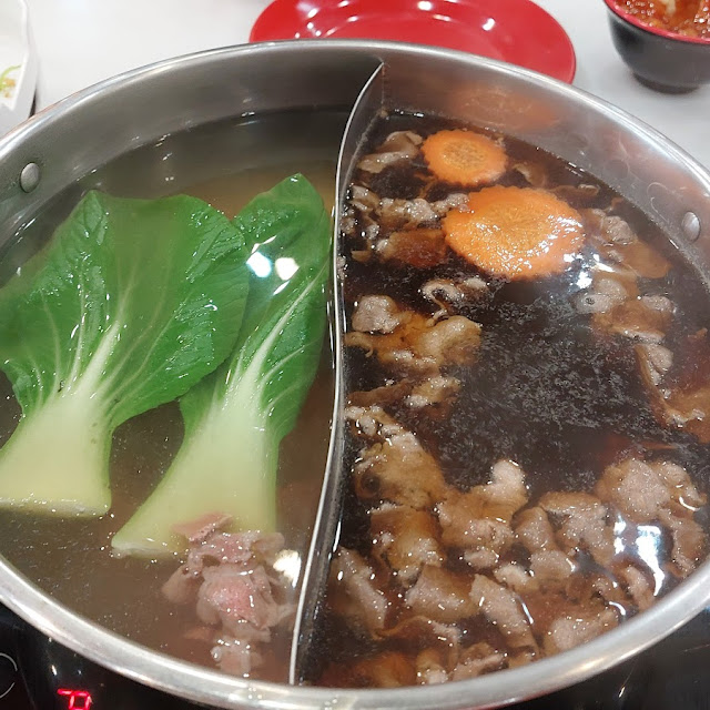 หม้อสุกี้ตี๋น้อย
