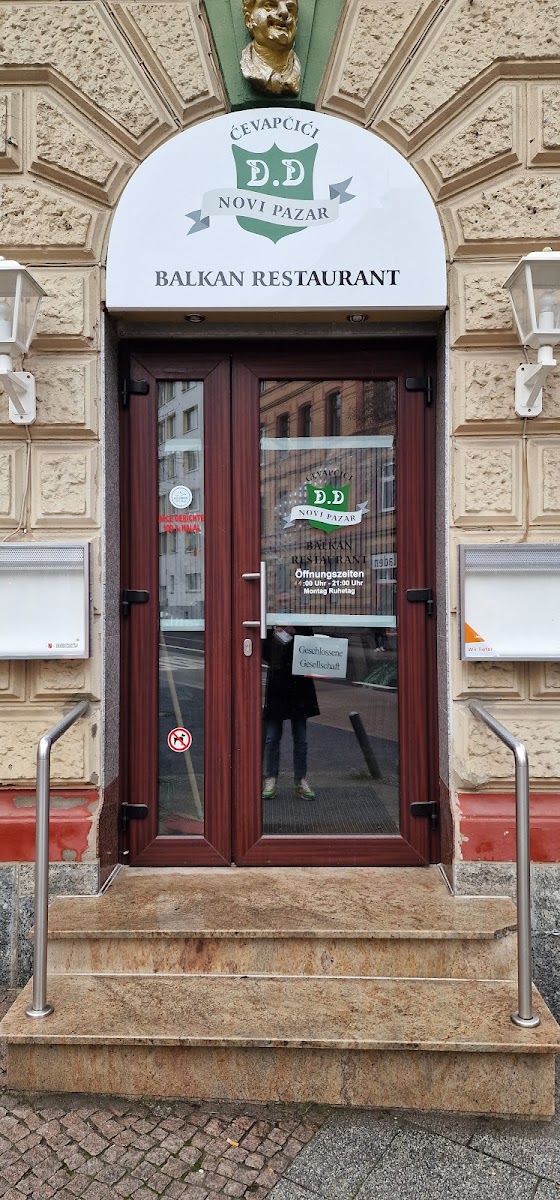 D.D Balkan Restaurant-Wiesbaden