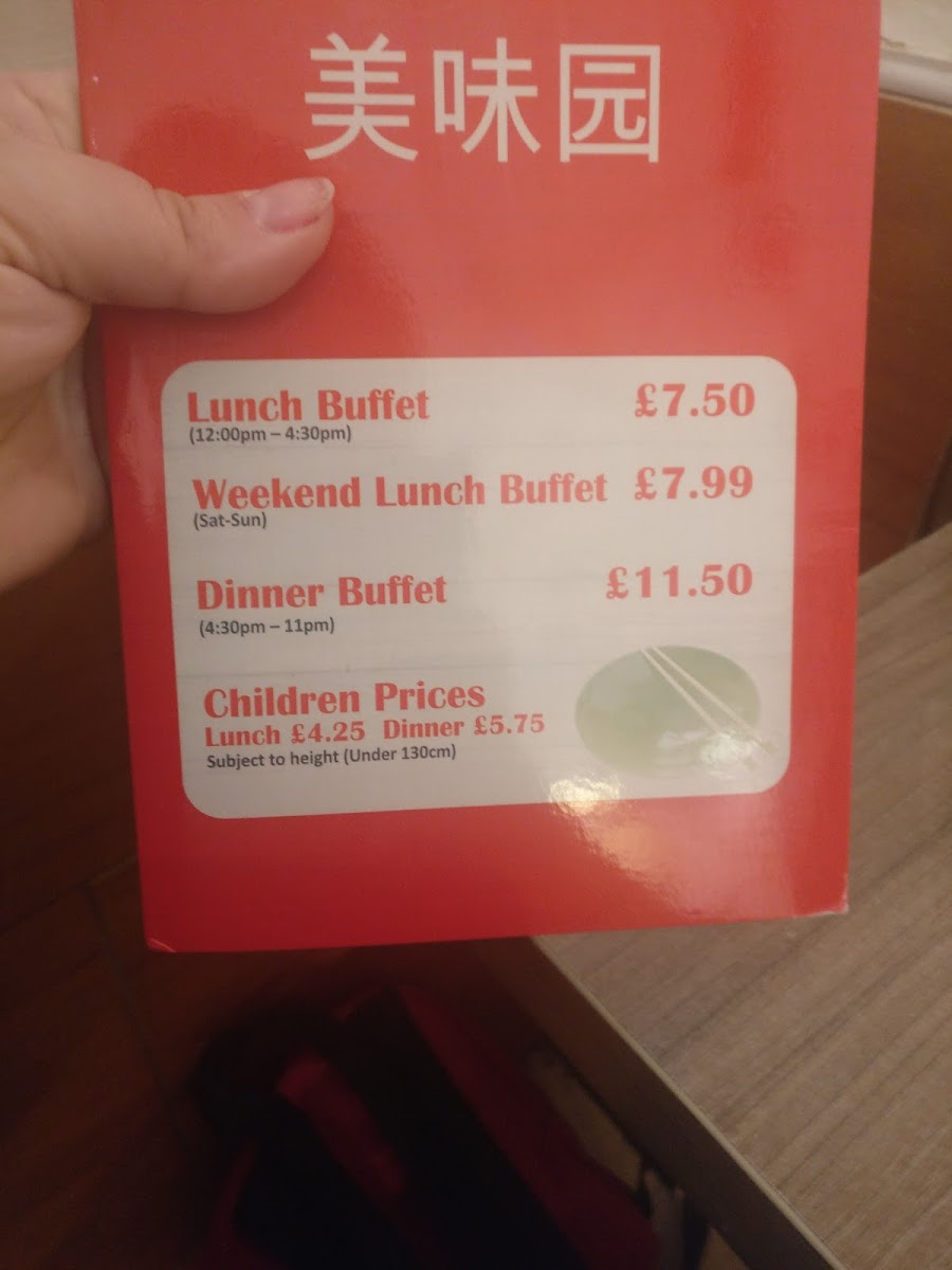 Menu Photo 5