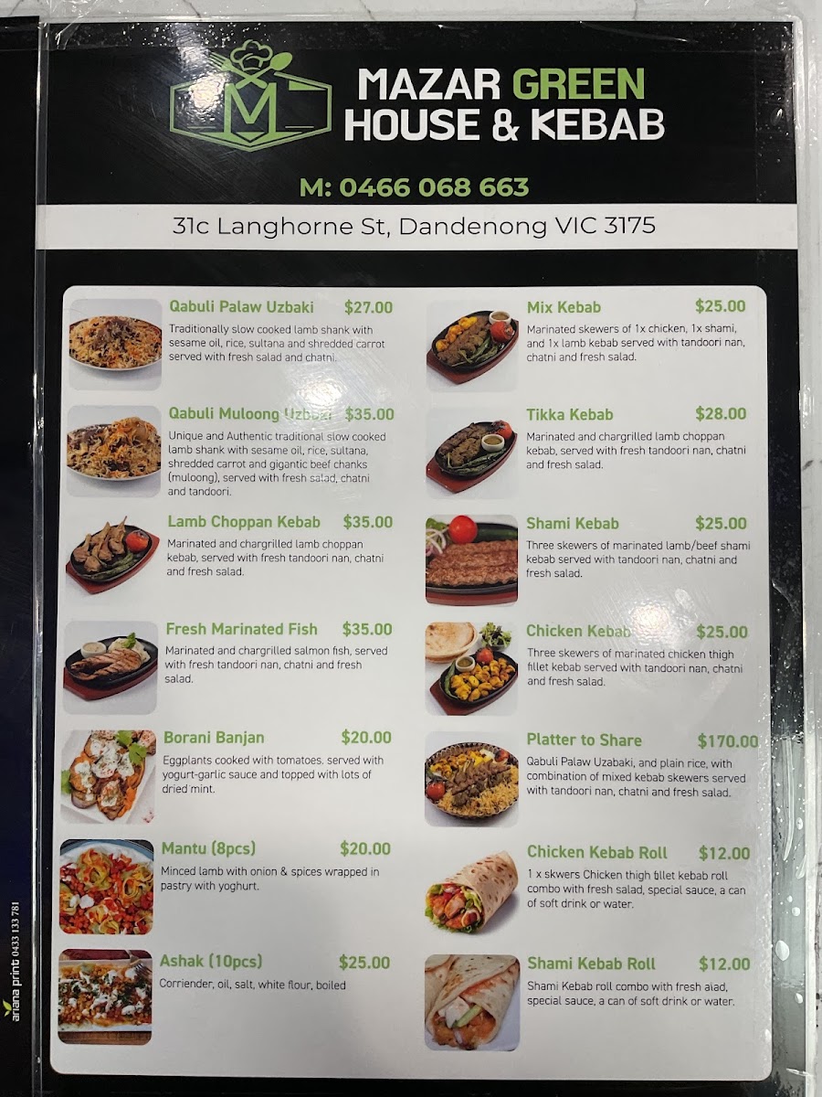 Menu Photo 0