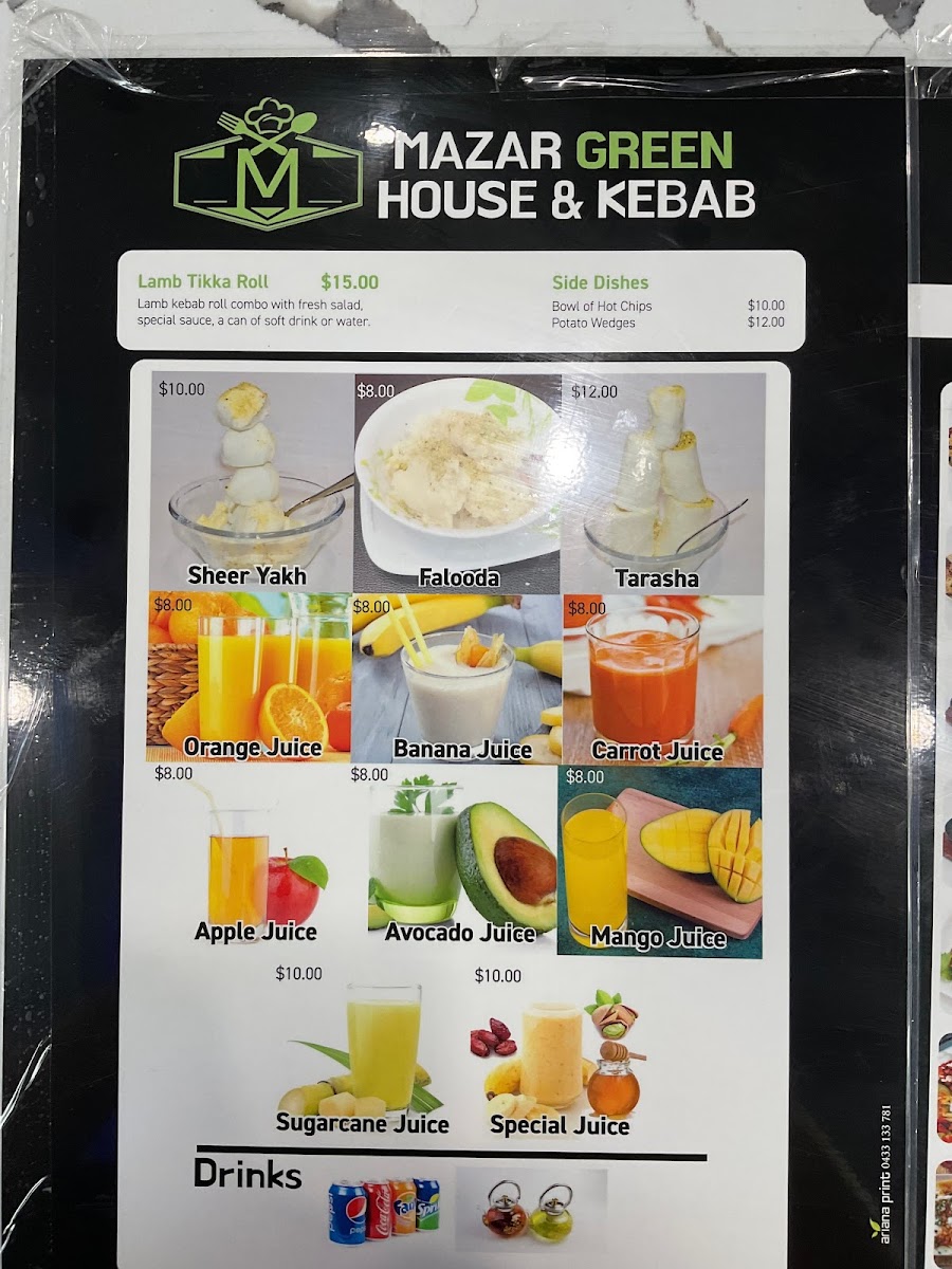 Menu Photo 1