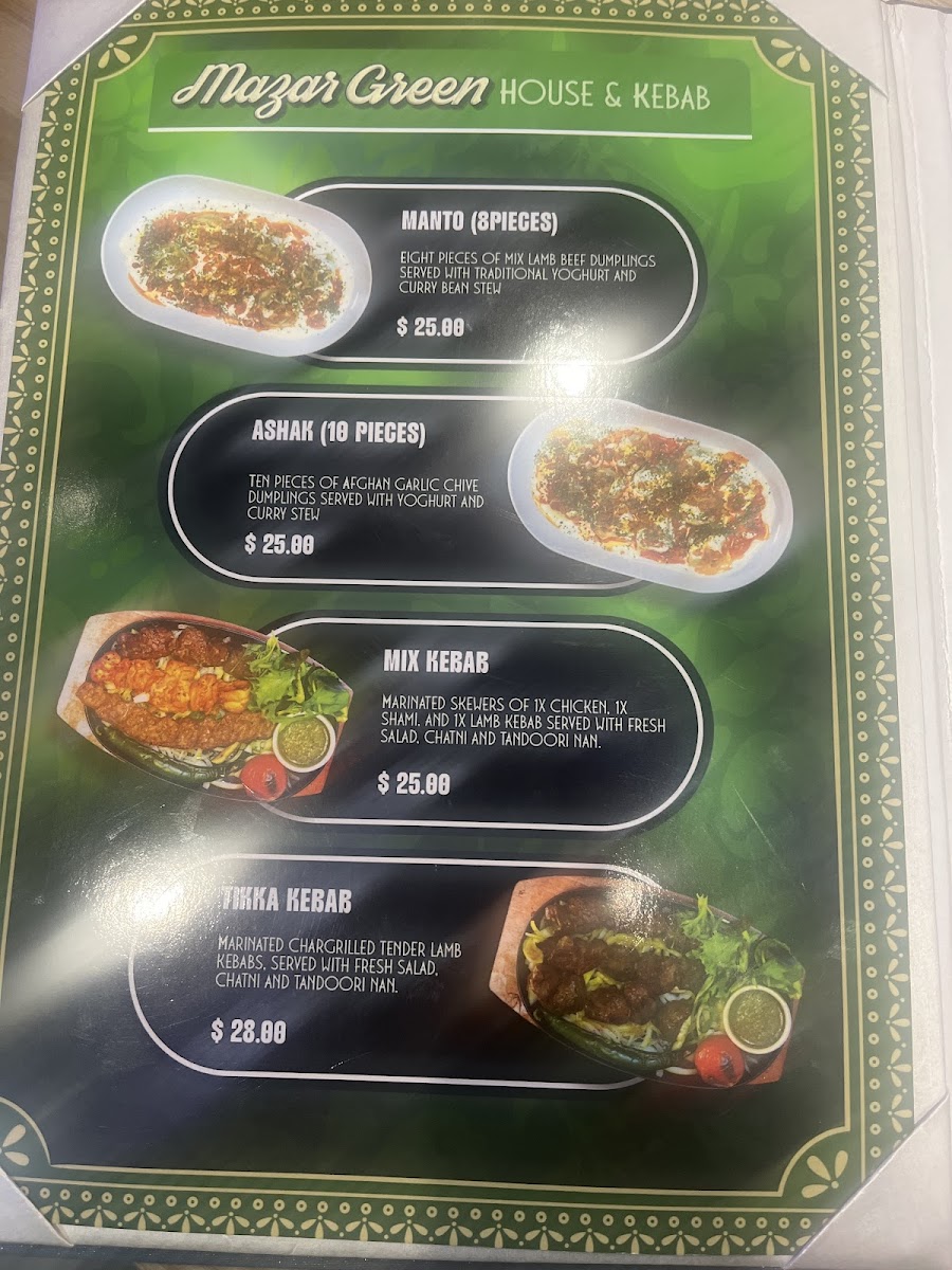 Menu Photo 2