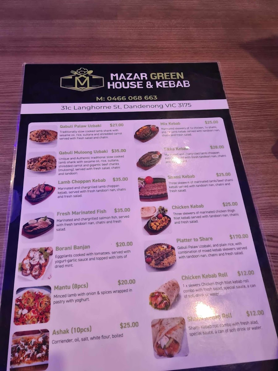 Menu Photo 3