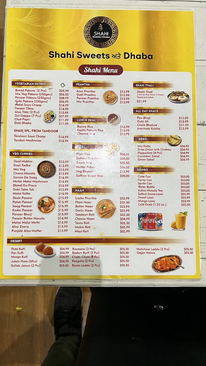 Menu Photo 2